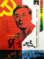 青青操久久